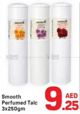 Day To Day Smooth Perfumed Talc offer