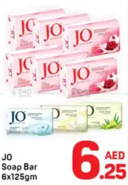 Day To Day JO Soap Bar offer