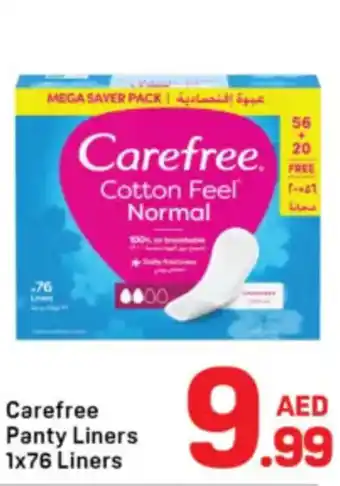 Day To Day Carefree Panty Liners offer