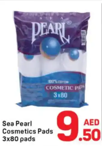 Day To Day Sea Pearl Cosmetics Pads offer
