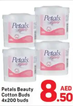 Day To Day Petals Beauty Cotton Buds offer
