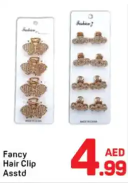 Day To Day Fancy Hair Clip Asstd offer