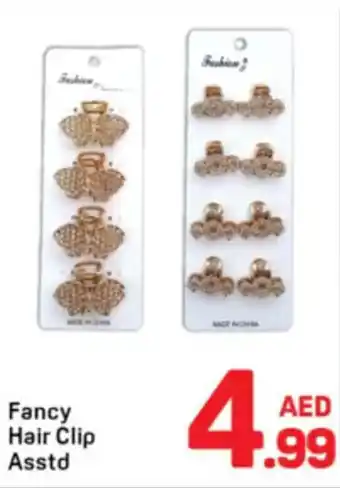 Day To Day Fancy Hair Clip Asstd offer