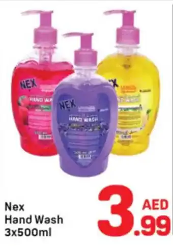 Day To Day Nex Hand Wash offer