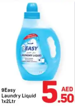 Day To Day 9 Easy Laundry Liquid offer