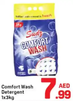 Day To Day Comfort Wash Detergent offer