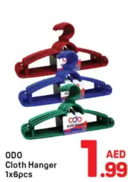 Day To Day ODO Cloth Hanger offer