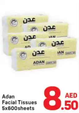 Day To Day Adan Facial Tissues offer