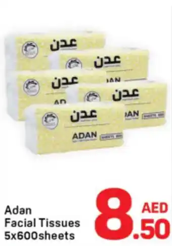 Day To Day Adan Facial Tissues offer