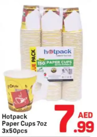 Day To Day Hotpack Paper Cups offer