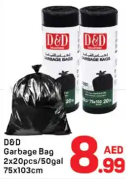 Day To Day D&D Garbage Bag offer