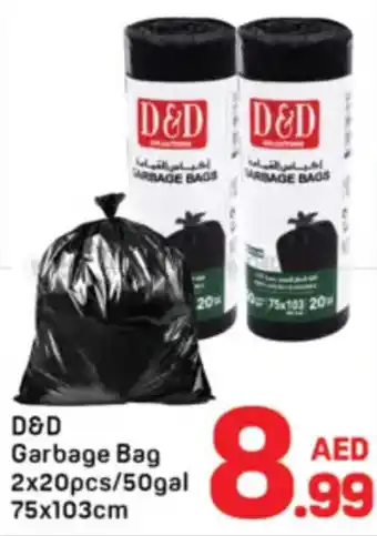 Day To Day D&D Garbage Bag offer
