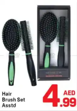Day To Day Hair Brush Set Asstd offer