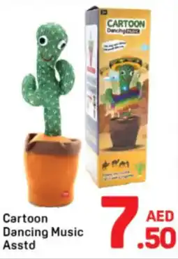 Day To Day Cartoon Dancing Music Asstd offer