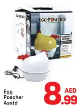 Day To Day Egg Poacher Asstd offer