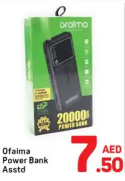 Day To Day Ofaima Power Bank Asstd offer