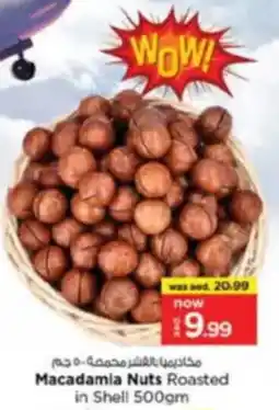 Nesto Macadamia Nuts Roasted in Shell offer