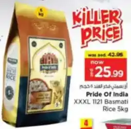 Nesto Pride Of India XXXL 1121 Basmati Rice offer