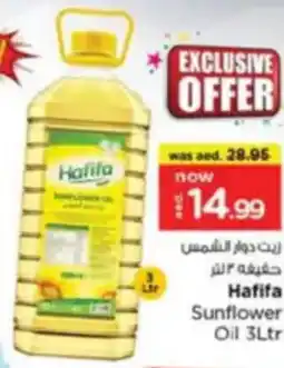 Nesto Hafifa Sunflower Oil offer