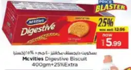 Nesto Mcvities Digestive Biscuit offer