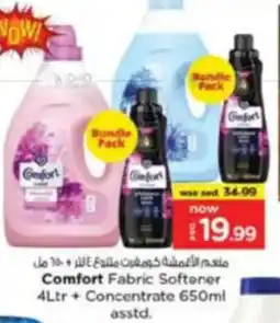 Nesto Comfort Fabric Softener + Concentrate asstd. offer