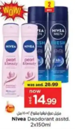 Nesto Nivea Deodorant asstd. offer