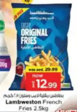 Nesto Lambweston French Fries offer