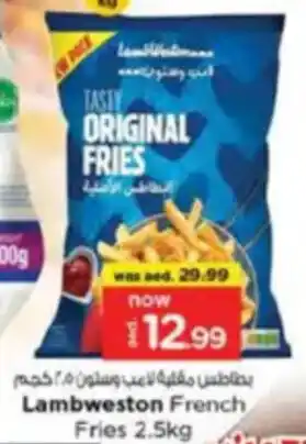 Nesto Lambweston French Fries offer