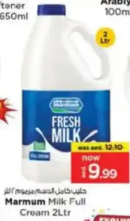 Nesto Marmum Milk Full Cream offer