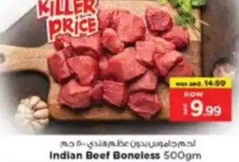Nesto Indian Beef Boneless offer