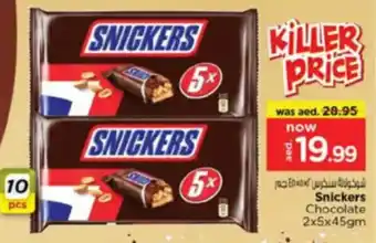 Nesto Snickers Chocolate offer