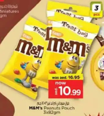 Nesto M&M's Peanuts Pouch offer