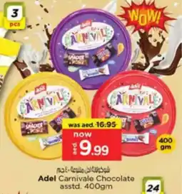 Nesto Adel Carnivale Chocolate asstd. offer