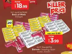 Nesto Batook Chewing Gum asstd. offer
