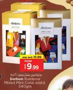 Nesto Sorbon Rainbow Mixed Mini Cone asstd. offer