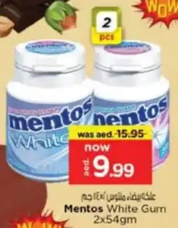 Nesto Mentos White Gum offer