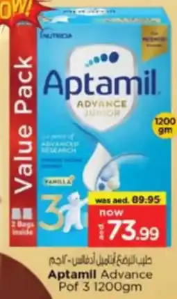Nesto Aptamil Advance Pof 3 offer