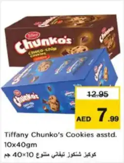 Nesto Tiffany Chunko's Cookies asstd. offer