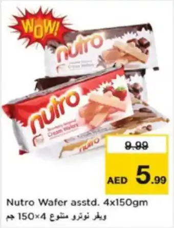 Nesto Nutro Wafer asstd. offer