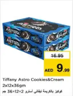 Nesto Tiffany Astro Cookies & Cream offer