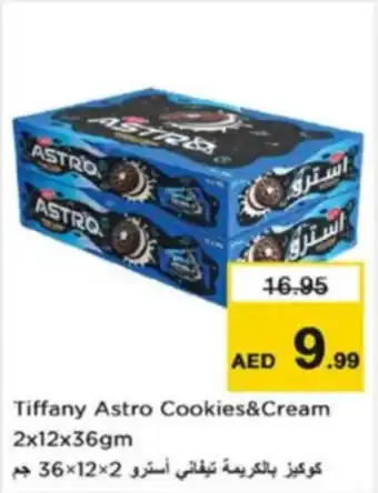 Nesto Tiffany Astro Cookies & Cream offer