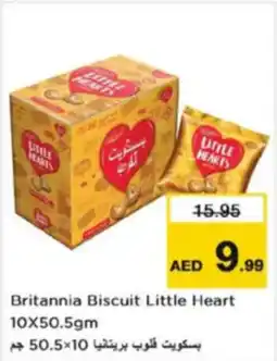 Nesto Britannia Biscuit Little Heart offer