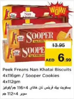 Nesto Peek Freans Nan Khatai Biscuits / Sooper Cookies offer