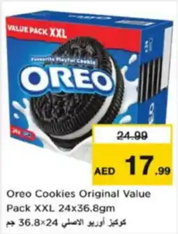 Nesto Oreo Cookies Original Value Pack XXL offer