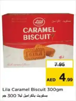 Nesto Lila Caramel Biscuit offer