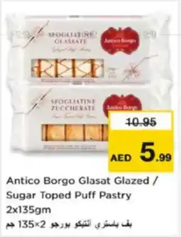 Nesto Antico Borgo Glasat Glazed / Sugar Toped Puff Pastry offer