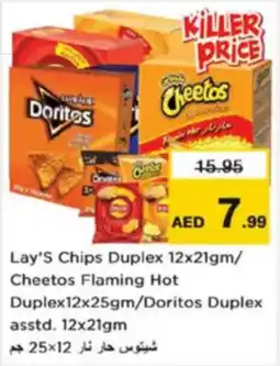 Nesto Lay's Chips Duplex / Cheetos Flaming Hot Duplex / Doritos Duplex asstd. offer