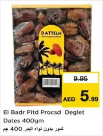 Nesto El Badr Pitd Procsd Deglet Dates offer