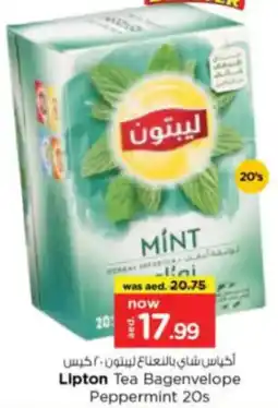 Nesto Lipton Tea Bagenvelope Peppermint 20s offer
