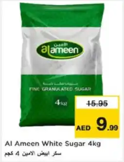Nesto Al Ameen White Sugar offer